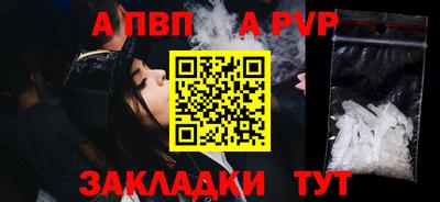 ECSTASY Пенза