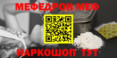 ECSTASY Пенза