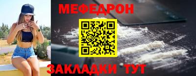 ECSTASY Пенза