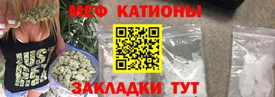 MDMA Партизанск