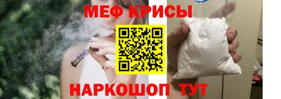 mdma Первоуральск