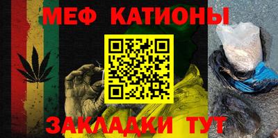 ECSTASY Пенза
