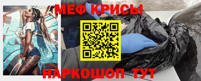 mdma Первоуральск
