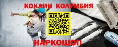 ECSTASY Пенза