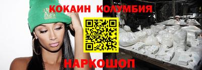 MDMA Партизанск