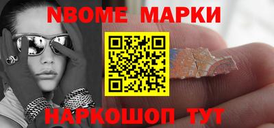 MDMA Партизанск
