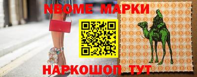MDMA Партизанск