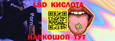 ECSTASY Пенза