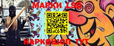 MDMA Партизанск