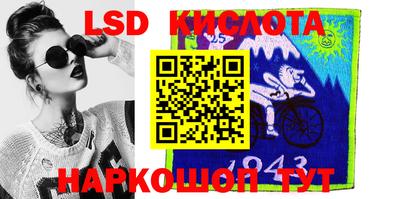 mdma Первоуральск