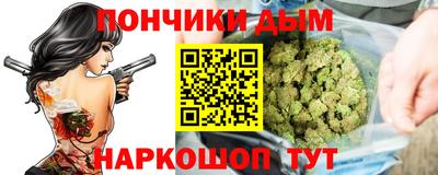 MDMA Партизанск