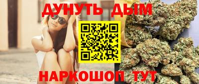 ECSTASY Пенза