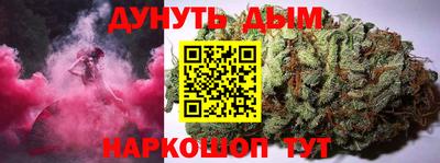 ECSTASY Пенза