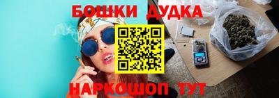 ECSTASY Пенза