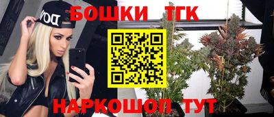 mdma Первоуральск