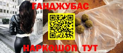 mdma Первоуральск