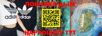 MDMA Партизанск