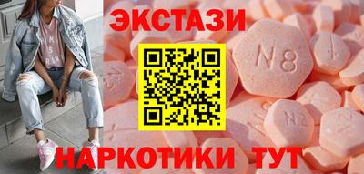 mdma Первоуральск
