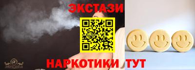 mdma Первоуральск