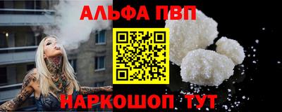 mdma Первоуральск