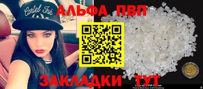 ECSTASY Пенза