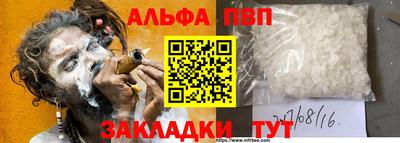 MDMA Партизанск