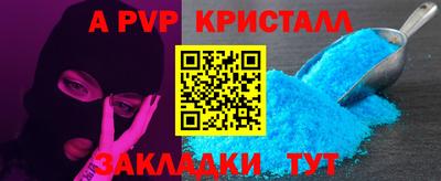 ECSTASY Пенза