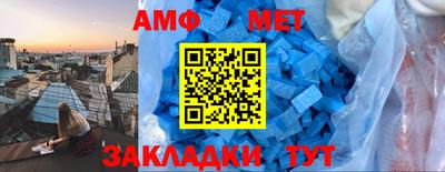 mdma Первоуральск