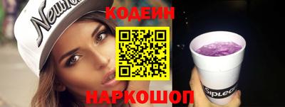ECSTASY Пенза