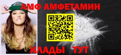 MDMA Партизанск