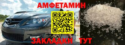 mdma Первоуральск