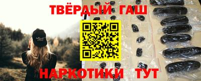 mdma Первоуральск