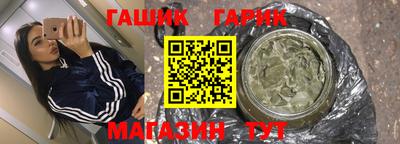 MDMA Партизанск