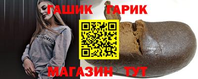 ECSTASY Пенза
