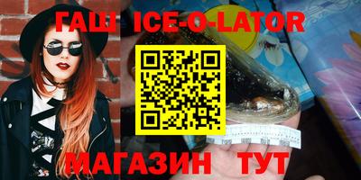 mdma Первоуральск