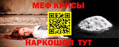 mdma Первоуральск