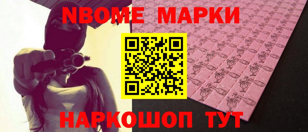 ЛСД экстази кислота  ЛСД экстази кислота  Сыктывкар  OMG онион  Вход с VPN 